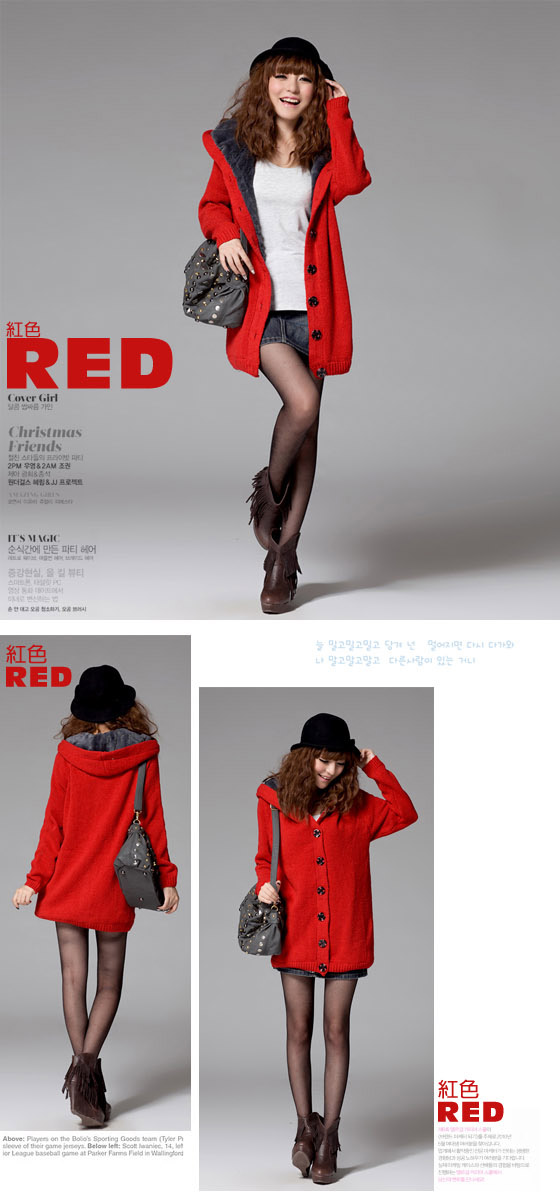 韩版<em>开衫</em>加厚毛绒毛衣<em>外套</em>-韩版微宽松显瘦修