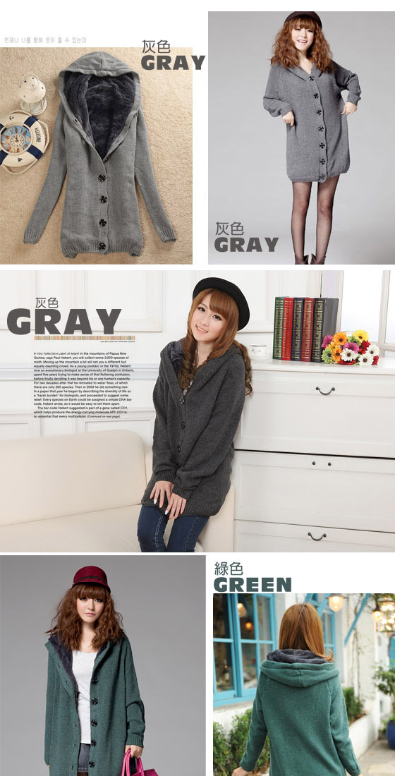 韩版<em>开衫</em>加厚毛绒毛衣<em>外套</em>-韩版微宽松显瘦修