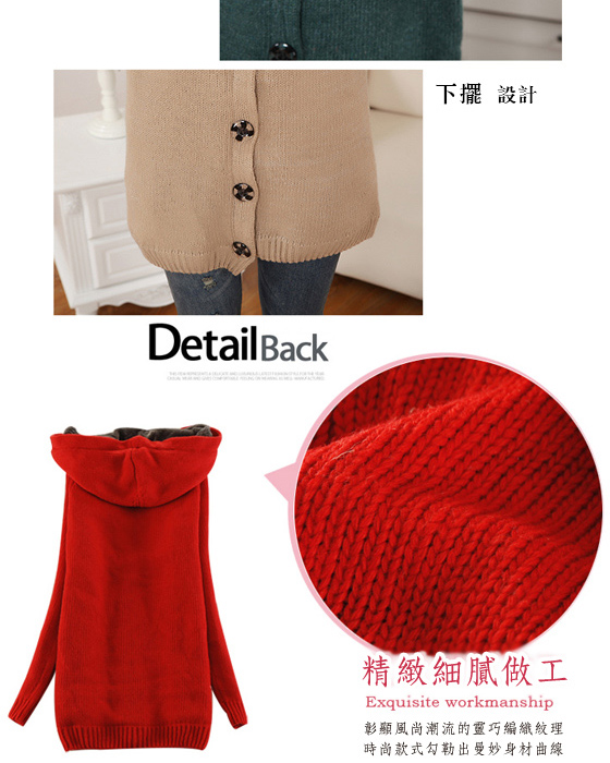 韩版<em>开衫</em>加厚毛绒毛衣<em>外套</em>-韩版微宽松显瘦修