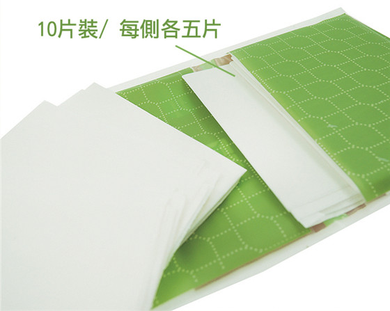 可溶水抛弃式马桶坐垫纸随手包-在外面上厕所