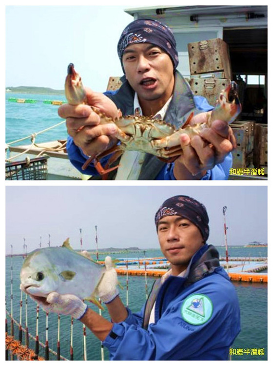 海都假期旅行社/澎湖/花火/馬公港/閒雲會館/海都/澎湖/馬公/閒雲會館/和昇/海都假期旅行社/澎湖花火馬公港閒雲會館/花火節