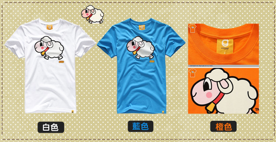 PANCOAT-韩国明星最爱超人气动物男女T-超强