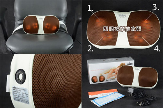 SAMPO/聲寶/紓壓/按摩墊/按摩/按摩家電/家電