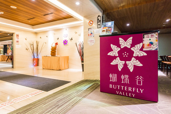 桃花園/Buffet/吃到飽/飯店