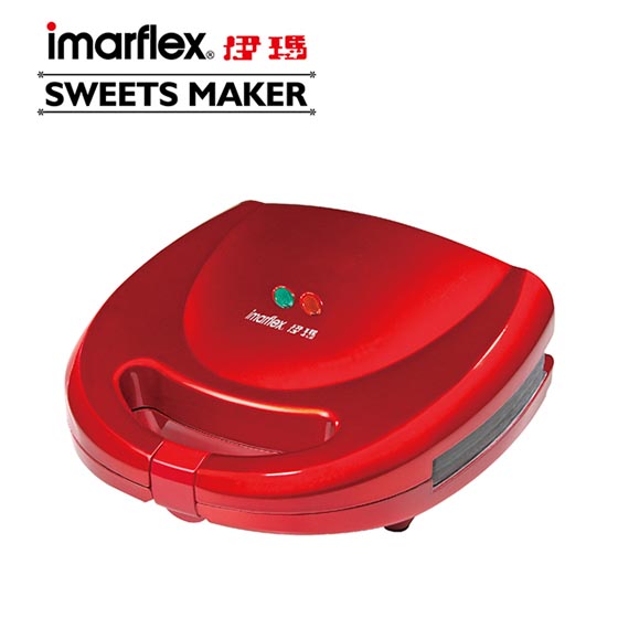 鬆餅機/伊瑪/imarflex/可換盤鬆餅機