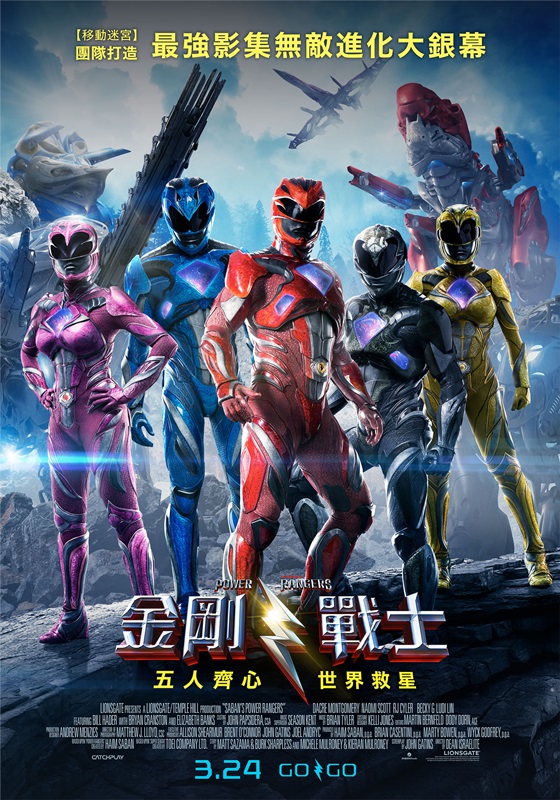 台北新光影城-2D电影套券,台北,台北市,万华区