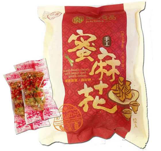 年节人气零嘴大集合-欢度福气金马年、农历春