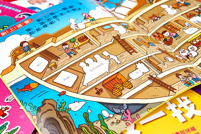 涂色本\/3Q贴纸书-小手涂出精彩大世界,培养巧