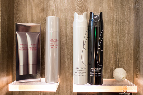 H-Lounge Style -SHISHEIDO资生堂完美专案-使用纯日系资生堂产品加上独树一格的发型设计，让您拥有时尚造型与健康发质，献给自己一场前卫的美发之旅! - - 17LIFE 17P好康, 福利团购, 订餐系统