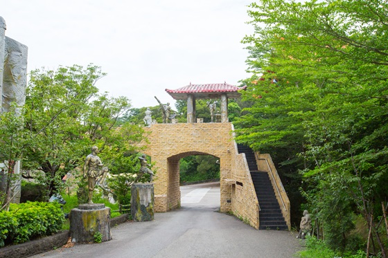 火炎山溫泉度假村/門票/火炎山/遊樂區/ 苗栗苑里