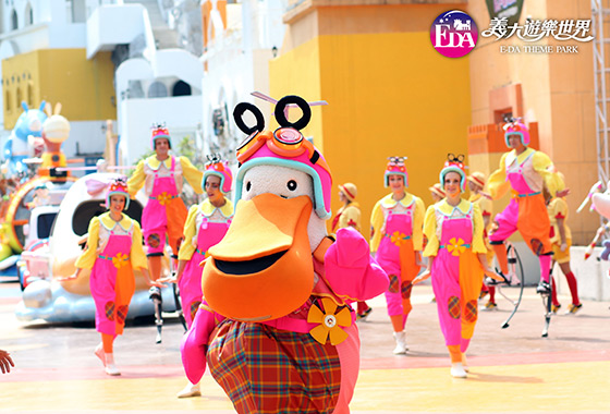 義大遊樂世界/義大/世界/高雄/outlet/VR