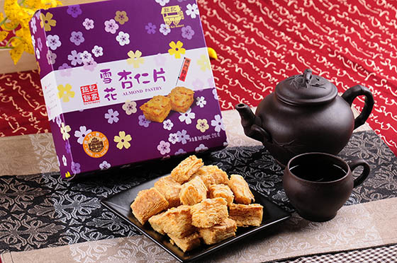 澳门钜记手信-雪花杏仁片,人气美食,快速出货,