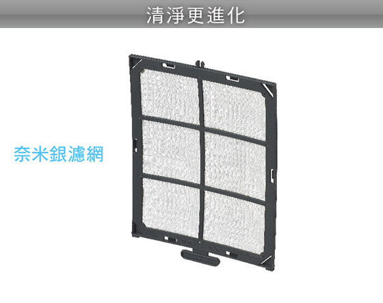 聲寶/SAMPO/8L/空氣清淨/除濕機 /AD-YA161FT