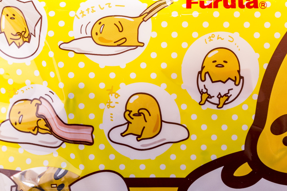 Furuta日本吉田-蛋黄哥卡士达巧克力,人气美食,快速出货,零食点心,即食美味,进口食品,异国零食大赏,热销中