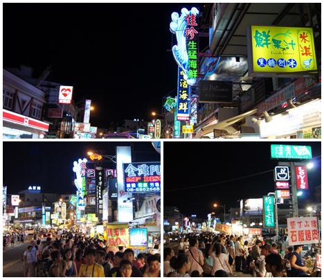 墾丁/H會館/屏東/墾丁/海景住宿