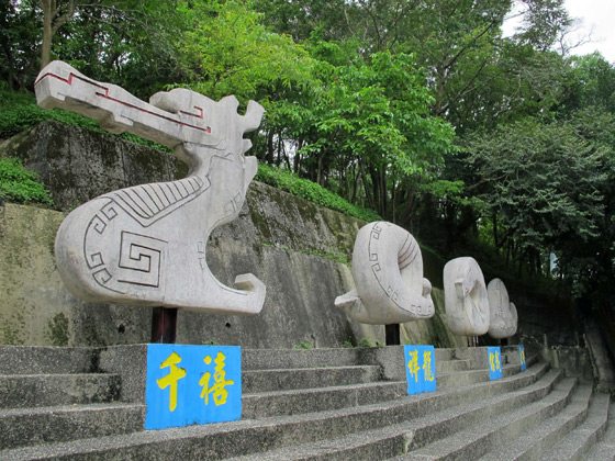 朵麗絲/民宿/嘉義/朵麗絲森林民宿/阿里山/住宿/夜間活動/日出