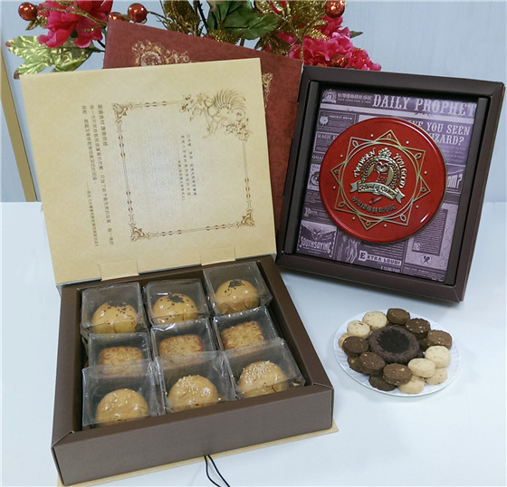 台湾优格-团圆宝典书本中秋月饼礼盒,冷冻\/生鲜