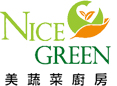 NICE GREEN/美蔬菜/美蔬菜廚房/信義區/松露/脆餅/鹹派/蛋糕/牛肉捲/雞肉捲/點心/咖啡/蔬食/蔬菜