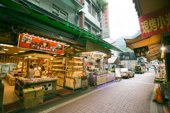 慈云溫泉會館/慈云/溫泉/烏來老街/原住民/泡湯/湯房/親子