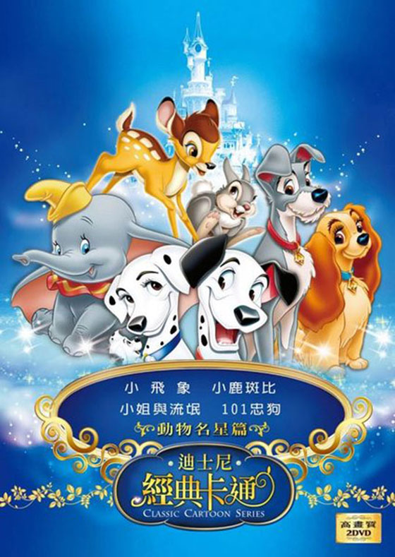 ʿ- ͨ dvdװ-˿ڵġ ʿ 