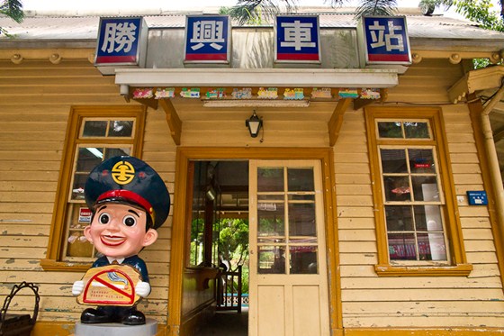 湯神/溫泉會館/湯神溫泉會館/苗栗/大湖/住宿/泡湯