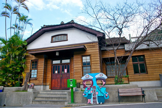 山居蘭園/苗栗民宿/苗栗 山居蘭園/苗栗/民宿/山居蘭園景觀咖啡民宿/景觀咖啡民宿