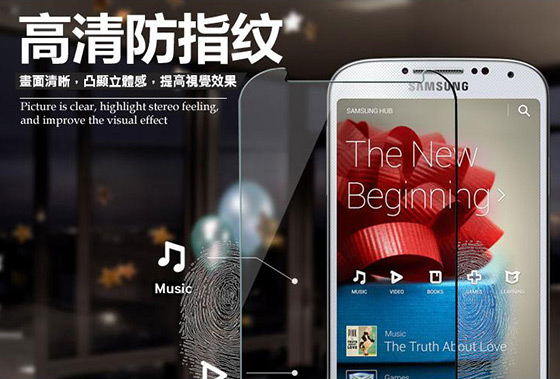 钢化玻璃保护贴-超薄钢化保护膜,保护手机平板