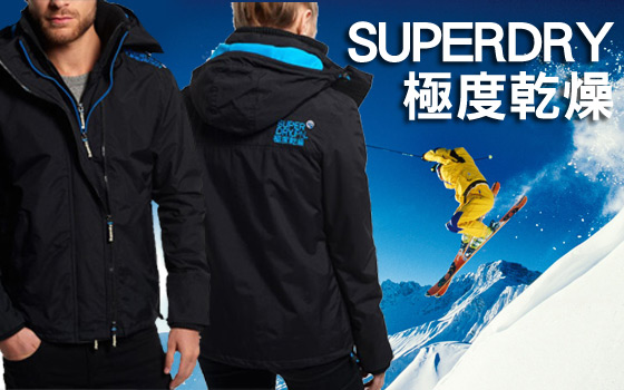 Superdry极度乾燥-三拉式连帽外套,流行时尚,母