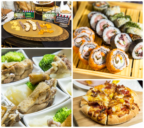 長榮桂冠/基隆/長榮桂冠酒店/吃到飽/義法美食節/Buffet