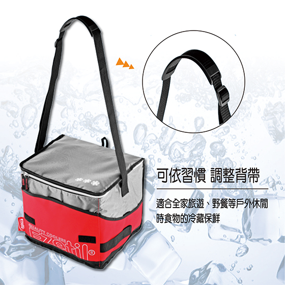 Ezetil/德國/專業/保冷袋/保冷冰磚/保冷