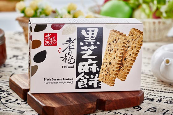 老杨-咸蛋黄饼\/黑芝麻饼,人气美食,快速出货,零