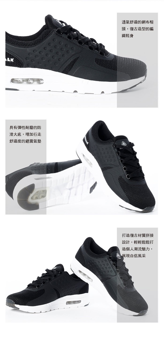 51361-A531256220-男款黑2.jpg