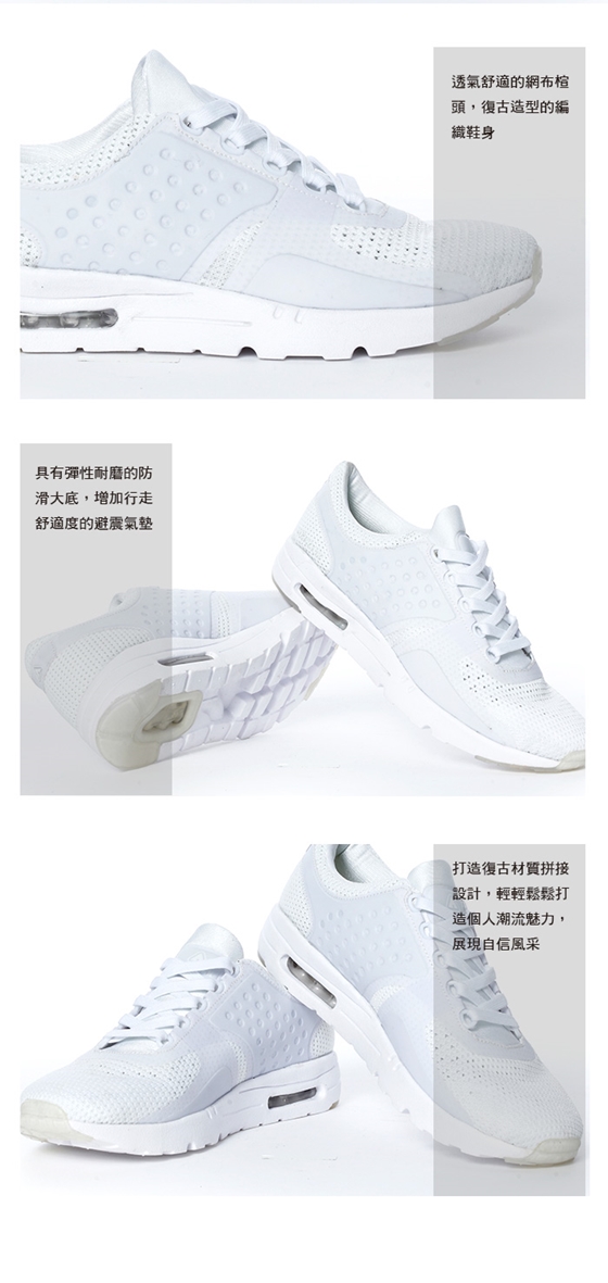 51361-A532256200-女款白2.jpg