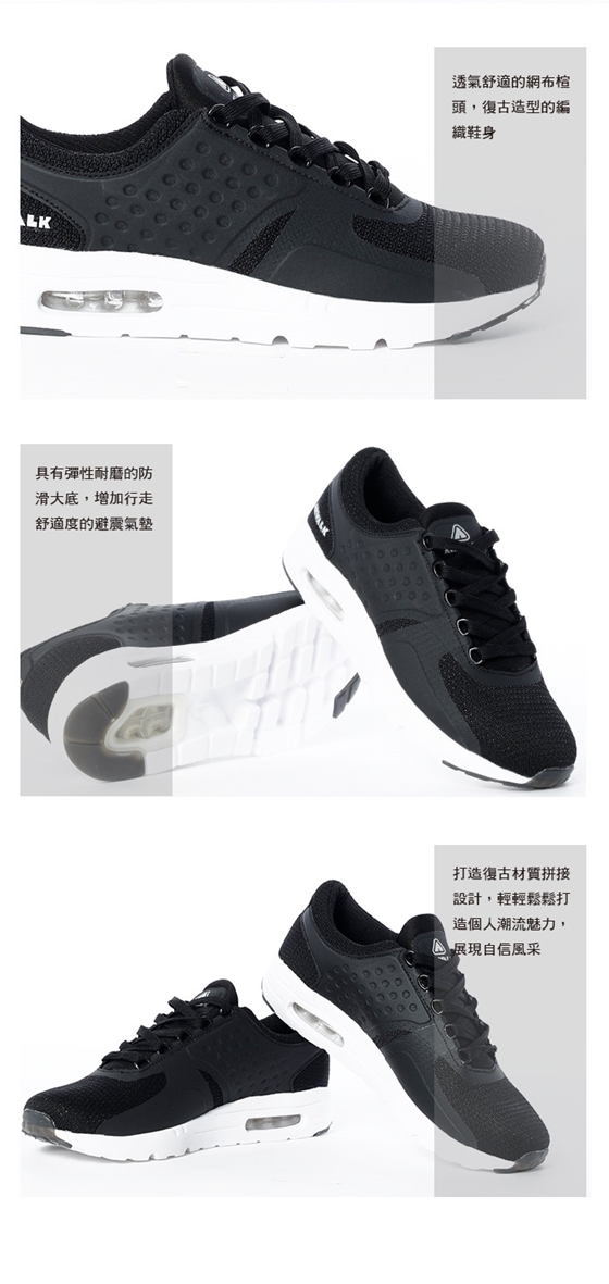 51361-A532256220-女款黑2.jpg