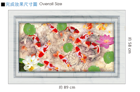地板貼A-2.jpg