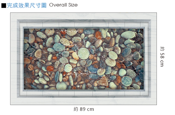 地板貼C-2.jpg