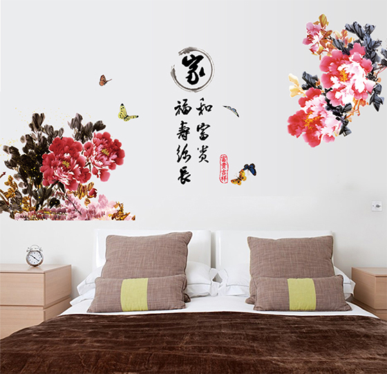 富貴花開-1.jpg