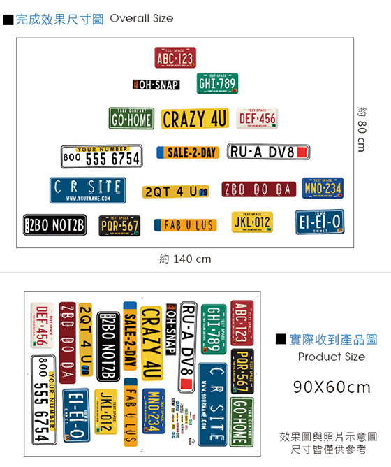 工業鐵皮-2.jpg