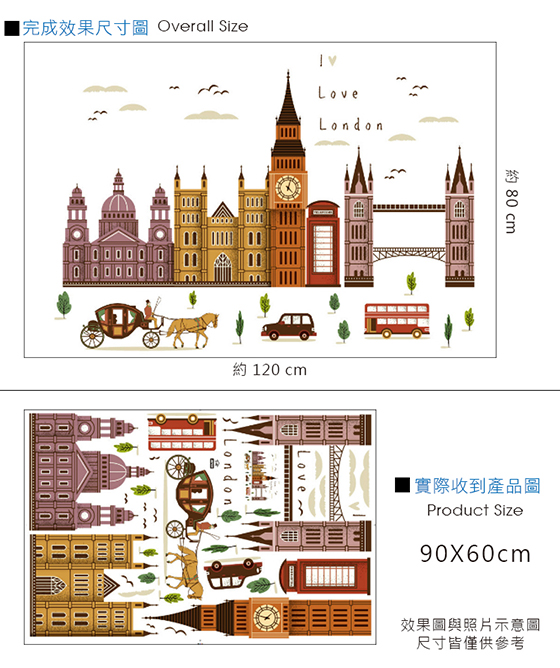 歐洲古城-2.jpg