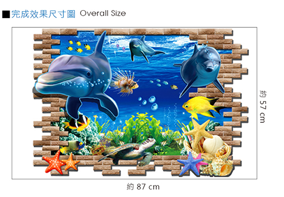 海洋天堂-2.jpg