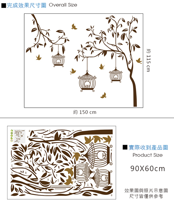 簡單幸福-2.jpg