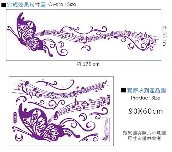 輕舞飛揚-2.jpg