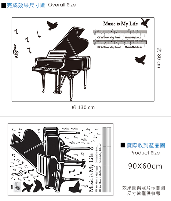 鋼琴協奏曲-2.jpg