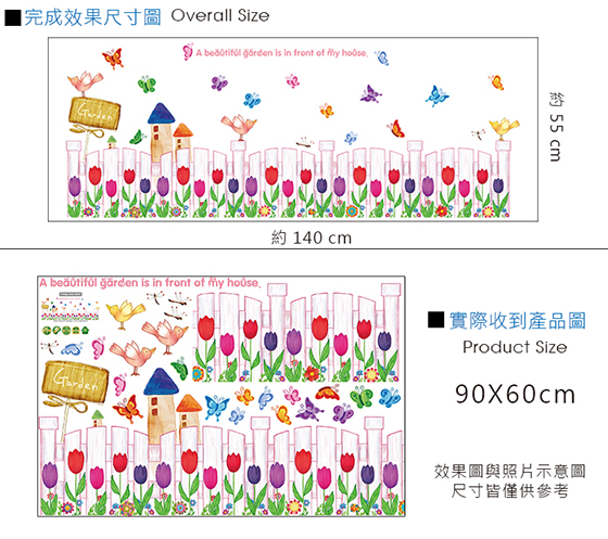 鬱金香-2.jpg