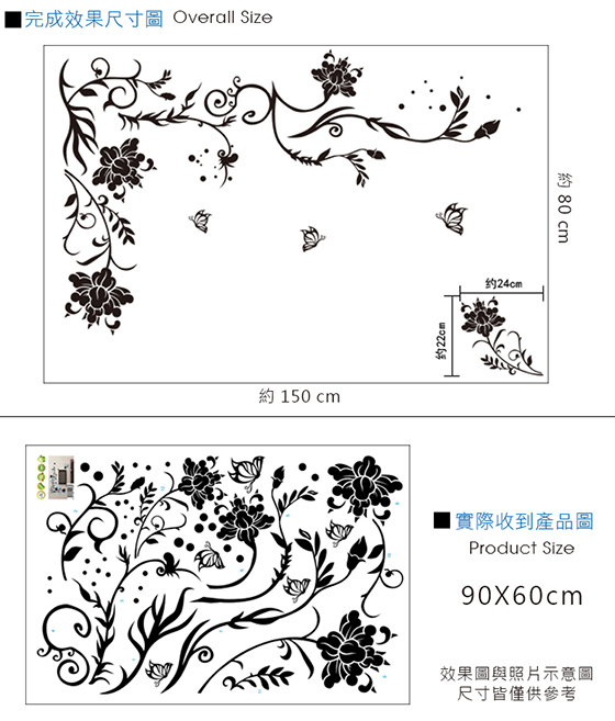 黑色牡丹-2.jpg