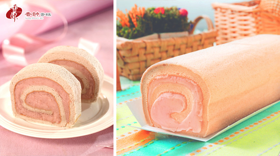 香帥/爆漿芋香捲