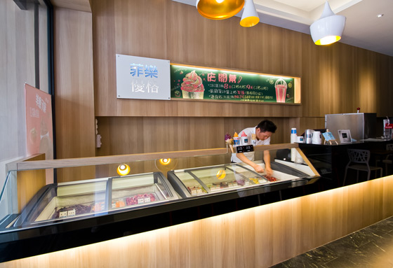 淋两杯组-纯天然水果优格冰淇淋,低脂不发胖!覆