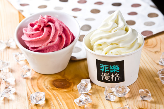 淋两杯组-纯天然水果优格冰淇淋,低脂不发胖!覆