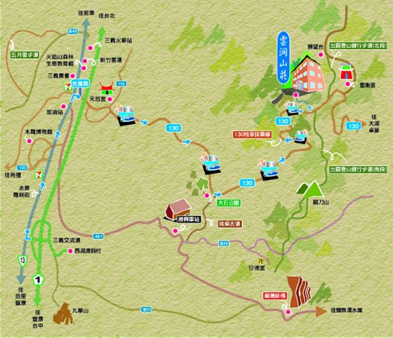 雲洞山莊/苗栗/雲海/苗栗雲洞/苗栗民宿/民宿