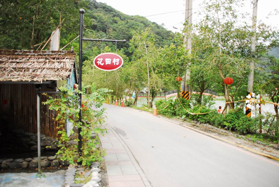 忙裡偷閒渡假民宿/忙裡偷閒/員山民宿/太平山民宿/宜蘭/住宿/奶凍捲